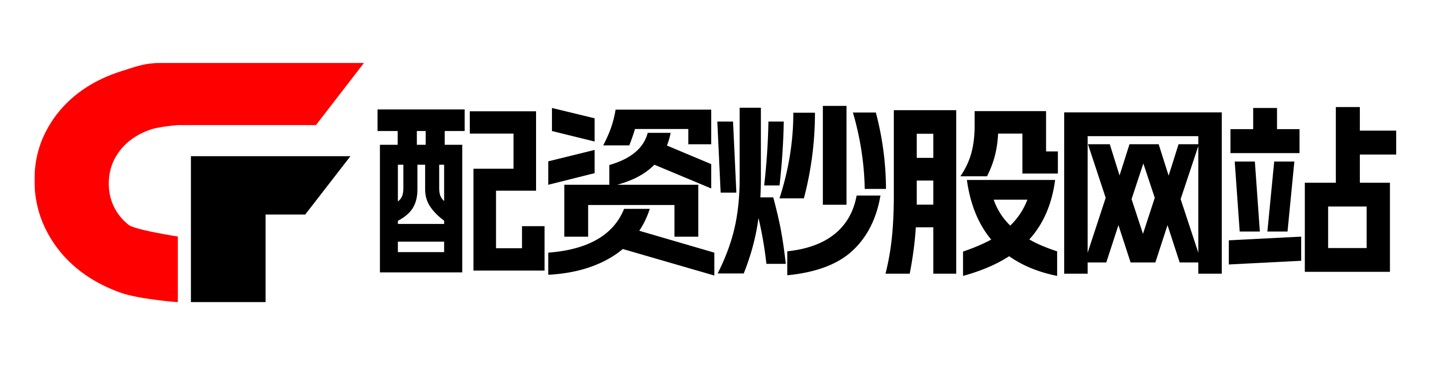 瑶鸿配资